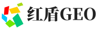 东坡区红盾GEO